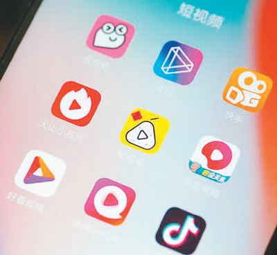 短视频拍摄制作