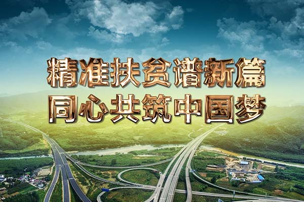 宣传片拍摄方案什么样更受欢迎，满足3个特点很重要！